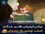 ججججججرXDکپ ویدیو:)