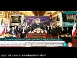 مراسم افتتاح طرح تولید یک رام قطار 7 واگنی متروی ساخت ایران