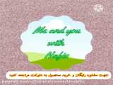 سی سی کرم