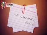 مادر❤❤❤❤❤❤❤❤❤❤❤❤❤❤❤❤❤❤❤❤❤❤❤❤❤