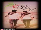 استوری امام حسین (ع)