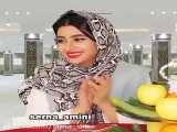 فیلم سرنا امینی