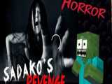 انیمیشن ماین کرافت مدرسه هیولاها با حضور Sadako& 039;s