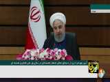 روحانی: برجام صنعت هسته‌ای را در ایران به طور کامل قانونی کرد