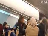 درگیری شدید بین دو زن در هواپیما 