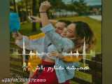 تقدیم به .....