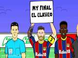 کارتون طنز اتفاقات ال کلاسیکو و باخت بارسلونا به رئال مادرید