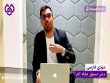 تمام روش های قانع کردن مشتری در یک ویدیو 
