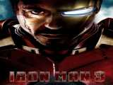 فیلم سینمایی Iron Man 3 2013 مرد آهنی۳ دوبله فارسی