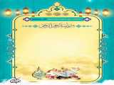دعای روز دوم ماه مبارک رمضان/کربلایی سید محمد حسین موسوی