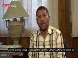 مصاحبه خبرگزاری تسنیم با معاون وزیر بهداشت یمن