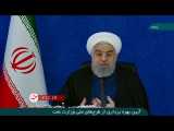 روحانی: نمیتوانیم تا تابستان منتظر واکسن داخلی باشیم. باید در بهار از واکسن های