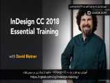 آموزش نرم افزار InDesign CC 2018 