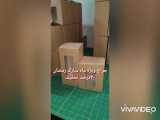 جعبه های کادویی با رنگبندی وسایزبندی دلخواه