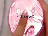 اسلایم فوتوشاپ کانال / pink kade