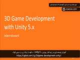 آموزش توسعه بازی در نرم افزار یونیتی – Unity 5 