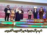 کسب مقام دوم و چکاوک سیمین در دهمین جشنواره سعدی