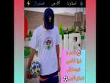 آموزش فریستایل فوتبال در استان فارس با آکادمی مستربال