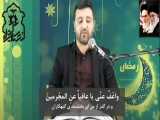 دعای‌روز اول ماه مبارک رمضان