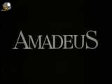 تریلر فیلم Amadeus