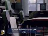 موسيقي فيلم؛ «دختر کارخانه کبريت‌سازي»