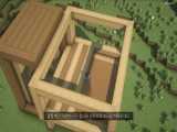 Minecraft: How To Build a Wooden Modern House Tutorial ( 14) | 마인크래프트 건축  목조 모던하우스  집 짓기  인테리어 