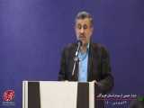 سخنرانی دکتر احمدی نژاد در دیدار با جمعی از مردم استان هرمزگان