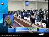 بازتاب اولین روز از سی و نهمین اجلاس شورای عالی استانها در اخبار ساعت 22:30