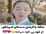 کلیپ کره ای عاشقانه/سریال کره ای فالو=فالو