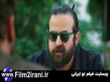 سریال ایرانی