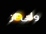 کلیپ غمگین از مهراب|Sad clip from Mehrab