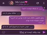 کلیپ عاشقانه_غمیگین شاد