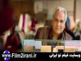سریال دراکولا قسمت 5 پنجم مهران مدیری - فیلم تو ایرانی