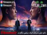 تریلر و دانلود فیلم Gemini Man 2019