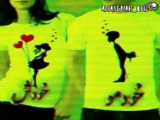 اهنگ عاشقانه شاد رییکس شده خفن