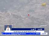 النشرة الرئيسية  -على قناة اليمن من اليمن 20-04-2021