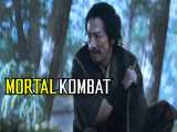 ۷ دقیقه ابتدایی فیلم Mortal Kombat