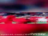 ویدیو پرسپولیس با اهنگ