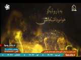 ترانه زیبای   عطر تو   با صدای آقای حجت اشرف زاده - شیراز