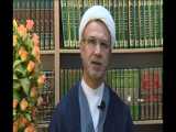 سـایه سـار قـرآن - قـسمـت هفـتم