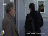 سریال یاور قسمت ۸