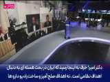 مناظره کارشناس ایرانی و کارشناس شبکه عربی در خصوص برنامه صلح آمیز هسته‌ای ایران