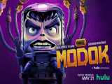 تریلر سریال  Marvel& 039;s M.O.D.O.K