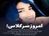 کلیپ  کوتاه عاشقانه ❤️