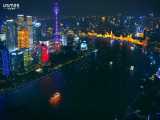 ایجاد کد QR عظیم در آسمان چین توسط ۱۵۰۰ پهپاد بیلی بیلی - زومیت