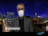 قطعا واکسن کرونا در ایران رایگان خواهد بود