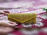 کیف سنتی گلابتونی