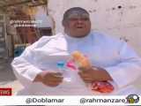 دوبله خنده دار             .