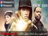 تریلر و دانلود فیلم Sleight 2016