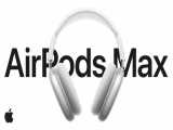 ویدیو معرفی AirPods Max اپل